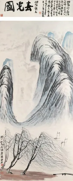30