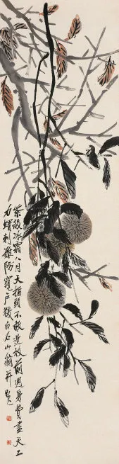 17