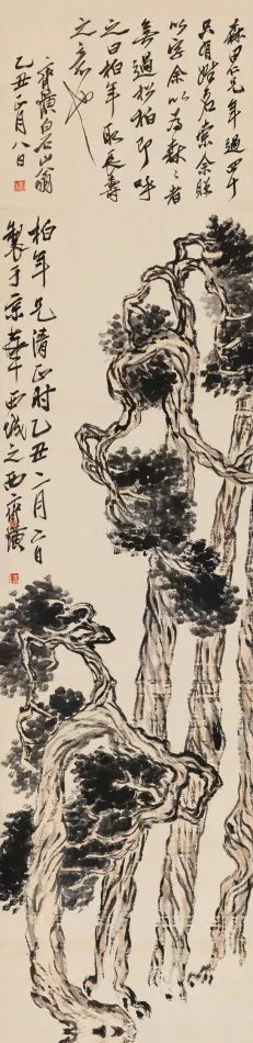 21