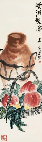 32