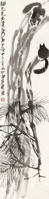 44
