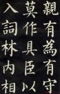 2013013023830471