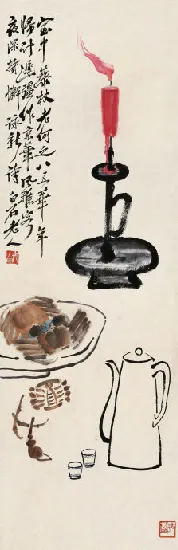 23
