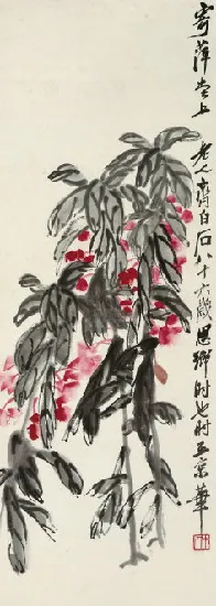 32