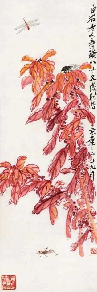34