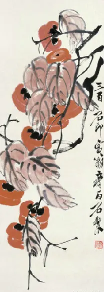 26