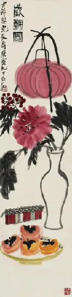 27