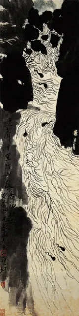 33
