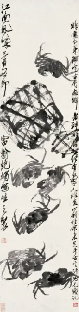 38