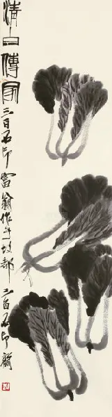 42