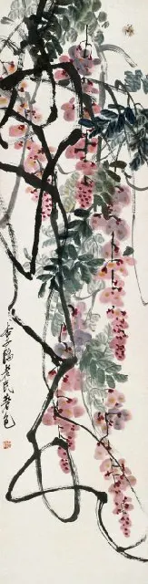 44