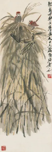 50