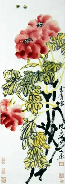 15