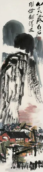 32