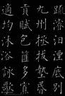 20170621_103836_007