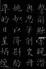 20170621_103836_025