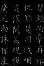 20170621_103836_029