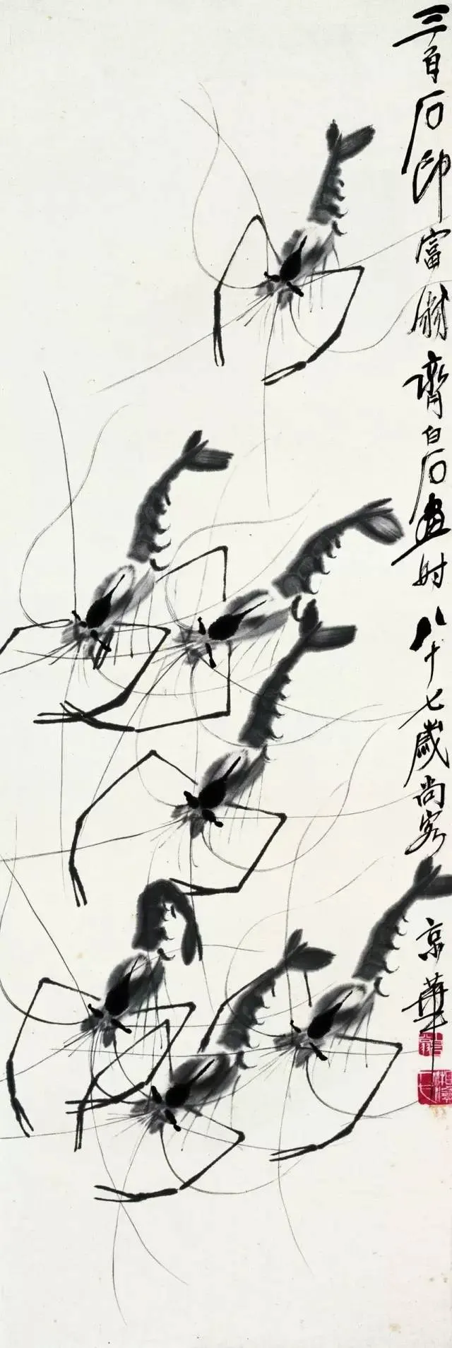 20170624_101029_019