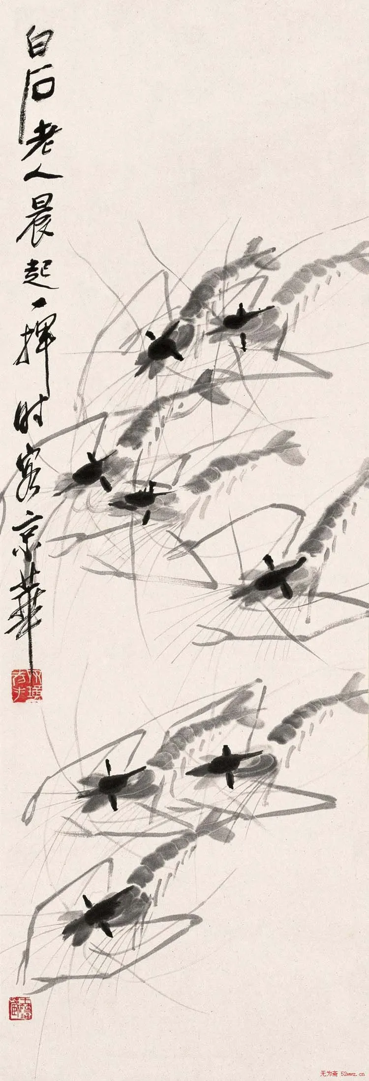 2011112925059991