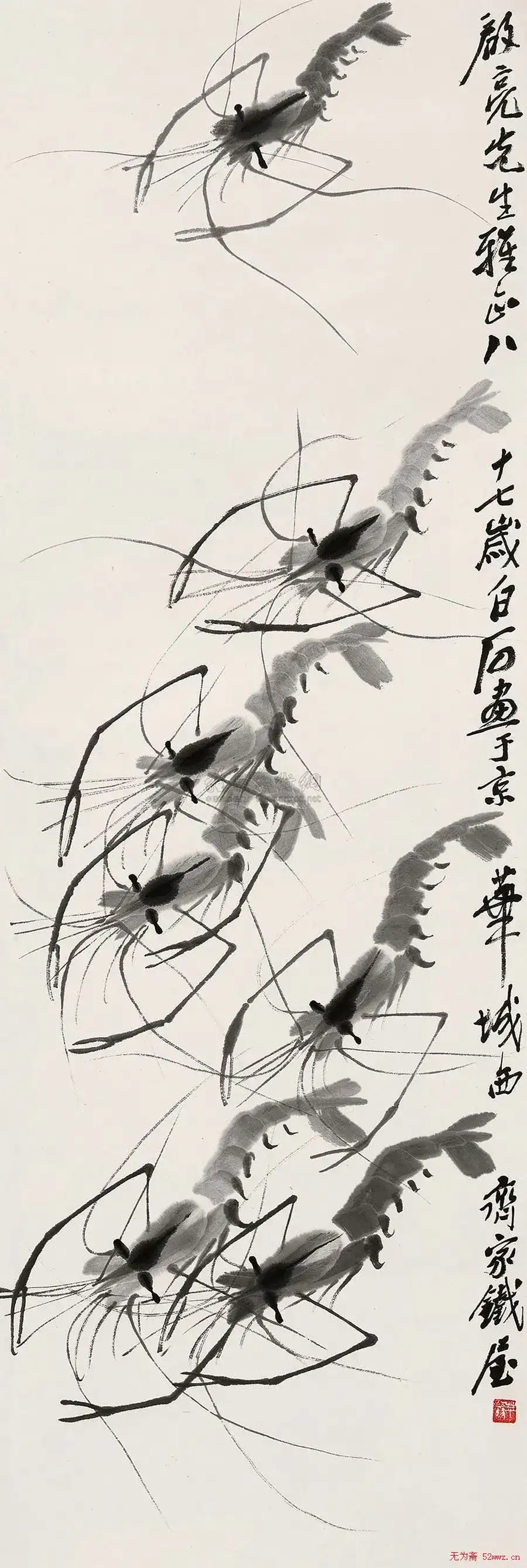 2011112925133893