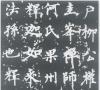 62976b1fx8835b1d3e176&690