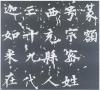 62976b1fx8835b33d09e8&690