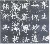 62976b1fx8835b90d50c7&690