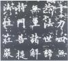 62976b1fx8835b58909b8&690