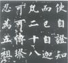 62976b1fx8835be673794&690