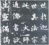 62976b1fx8835caaf86c4&690