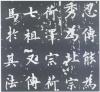 62976b1fx8835c077291a&690