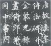 62976b1fx74055dbdf1c8&690