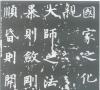 62976b1fx74056ad57735&690