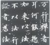 62976b1fx88361a69e742&690