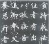 62976b1fx74056b04ce69&690