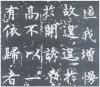 62976b1fx88362a352ea1&690