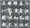62976b1fx88362aa01478&690