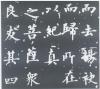 62976b1fx88362fc19018&690