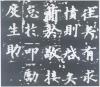 62976b1fx88362b389f0a&690