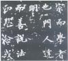 62976b1fx88363b3d360d&690