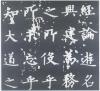62976b1fx883617b74e6e&690