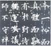 62976b1fx883614ec426b&690