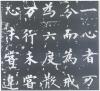 62976b1fx883619a39d63&690