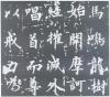 62976b1fx883620aa4d07&690