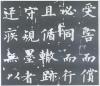 62976b1fx883622a1d6fb&690