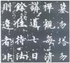 62976b1fx883638a6f302&690