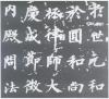 62976b1fx883631d85fe1&690