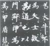 62976b1fx8836232b1f44&690