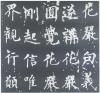 62976b1fx7405631b2d41&690