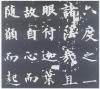 62976b1fx7405692c97a2&690